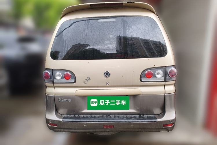 Used FORTHING Lingzhi 2016 M3L 1.6L 7-Seater Comfort Model Rear