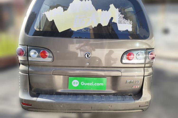 Used FORTHING Lingzhi 2016 V3 1.5L 7-Seater Comfort Model China V Standard Rear