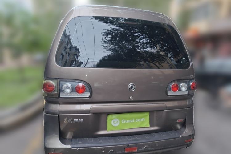 Used FORTHING Lingzhi 2016 V3 1.5L 7-Seater Standard Model China V Emission Standard Rear