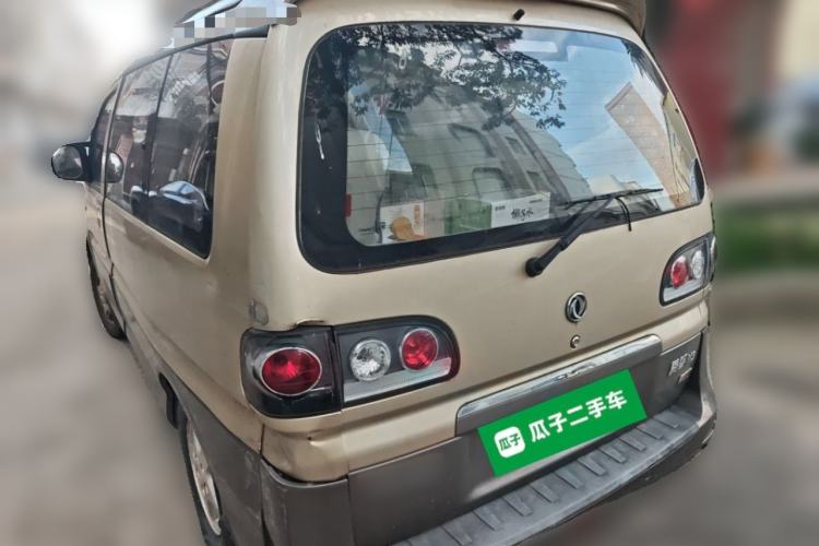 Used FORTHING Lingzhi 2016 M3 1.6L 7-Seater Luxury Model China V Standard Rear Left 45 Deg