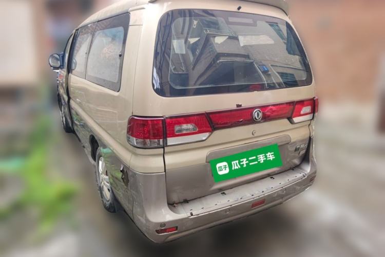 Used FORTHING Lingzhi 2016 M5 2.0L 7-seat Long-wheelbase Standard Model Rear Left 45 Deg