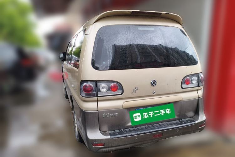 Used FORTHING Lingzhi 2016 M3L 1.6L 7-Seater Comfort Model Rear Left 45 Deg