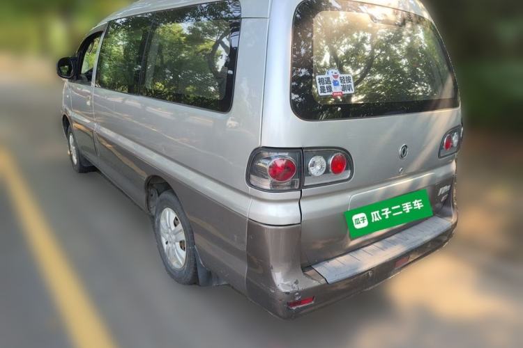 Used FORTHING Lingzhi 2016 M3L 1.6L 7-Seater Comfort Model Rear Left 45 Deg