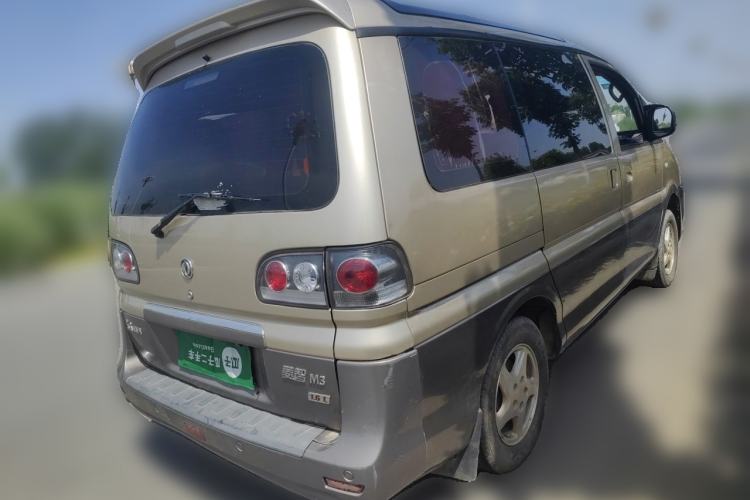 Used FORTHING Lingzhi 2016 M3 1.6L 7-Seater Luxury Model China V Standard Rear Right 45 Deg