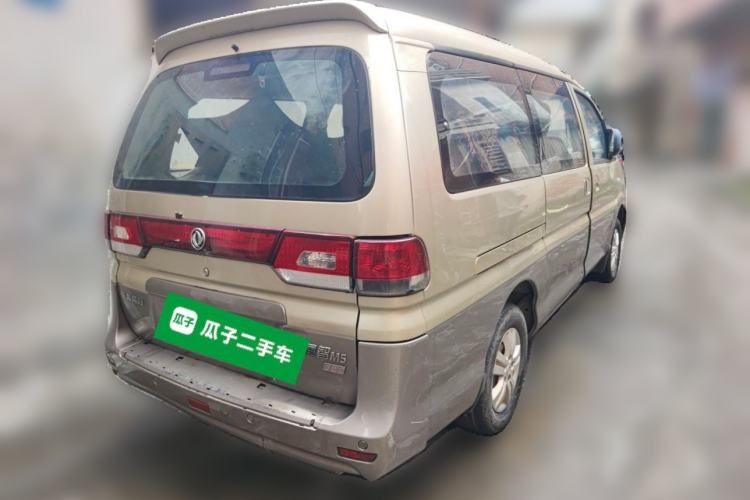 Used FORTHING Lingzhi 2016 M5 2.0L 7-seat Long-wheelbase Standard Model Rear Right 45 Deg