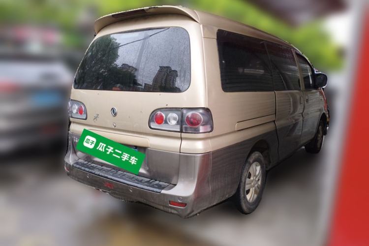 Used FORTHING Lingzhi 2016 M3L 1.6L 7-Seater Comfort Model Rear Right 45 Deg