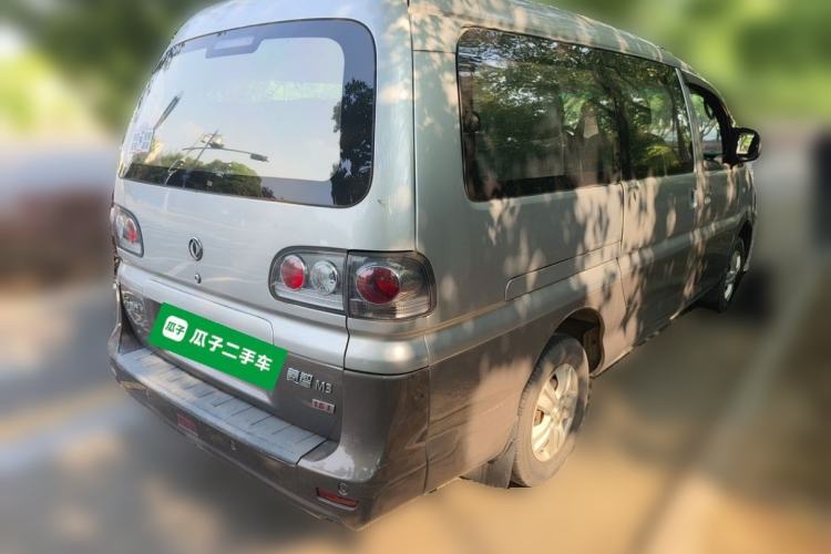 Used FORTHING Lingzhi 2016 M3L 1.6L 7-Seater Comfort Model Rear Right 45 Deg