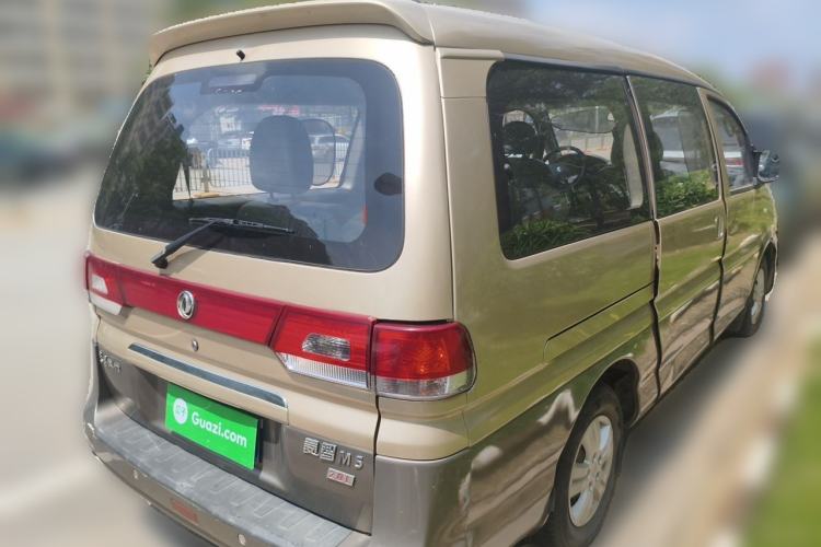Used FORTHING Lingzhi 2016 M5 2.0L 7-seat Long-wheelbase Comfort Version Rear Right 45 Deg