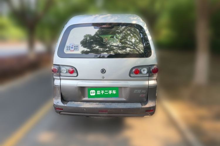 Used FORTHING Lingzhi 2016 M3L 1.6L 7-Seater Comfort Model Rear
