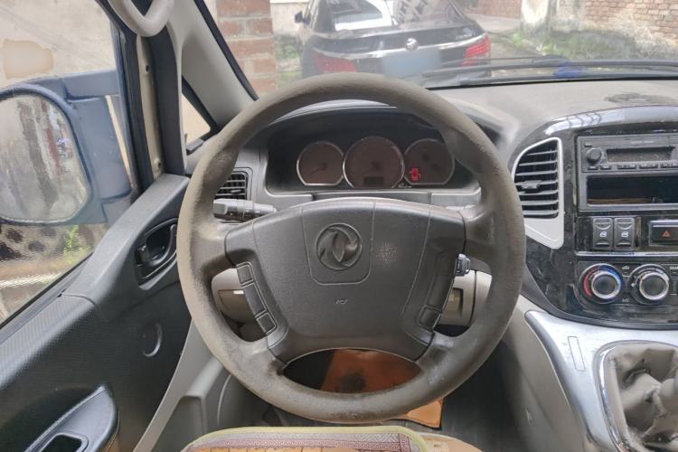 Used FORTHING Lingzhi 2016 M5 2.0L 7-seat Long-wheelbase Standard Model Steering Wheel
