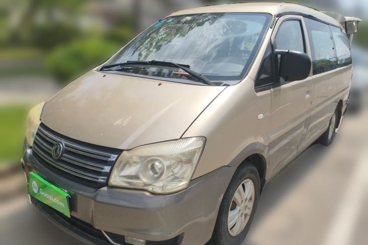 Used FORTHING Lingzhi 2016 M5 2.0L 7-seat Long-wheelbase Comfort Version Guazi used car, China used car export, Used car for sale, Used  cars, Cheapest cars for sale