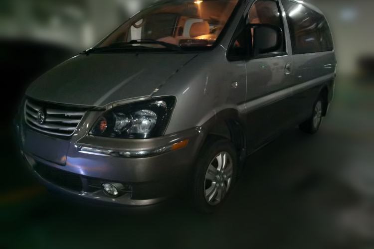 Ojetý FORTHING Lingzhi 2016 V3 1.5L 7-Seater Comfort Model China V Standard Guazi used car, China used car export, Used car for sale, Used  cars, Cheapest cars for sale