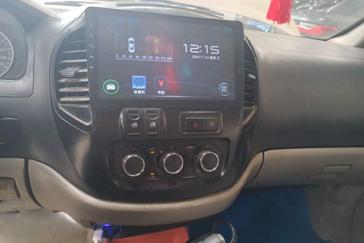 Used FORTHING Lingzhi 2016 M3L 1.6L 7-Seater Comfort Model Audio And AC Panel