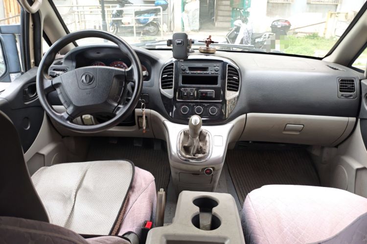 Used FORTHING Lingzhi 2016 M5 2.0L 7-seat Long-wheelbase Standard Model Center Console