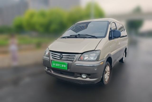 Used FORTHING Lingzhi 2016 V3 1.5L 7-Seater Luxury Model China IV Standard