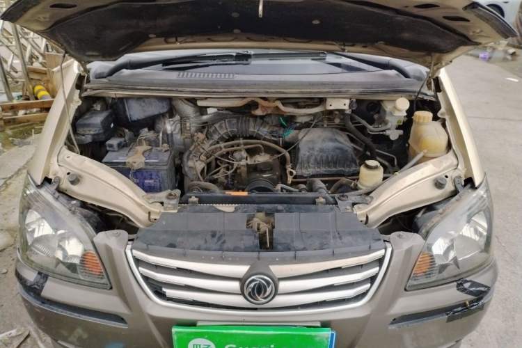 Used FORTHING Lingzhi 2016 M3L 1.6L 7-Seater Comfort Model Engine Bay