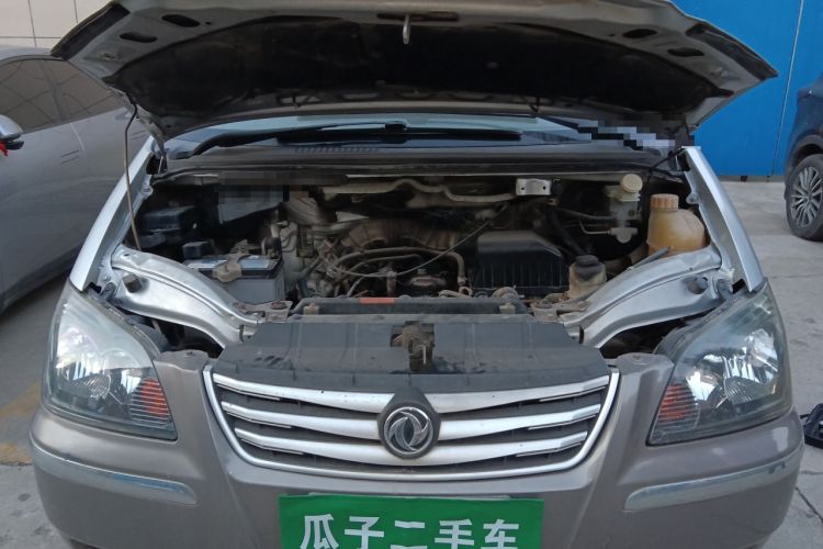 Used FORTHING Lingzhi 2016 M3L 1.6L 7-Seater Comfort Model Engine Bay