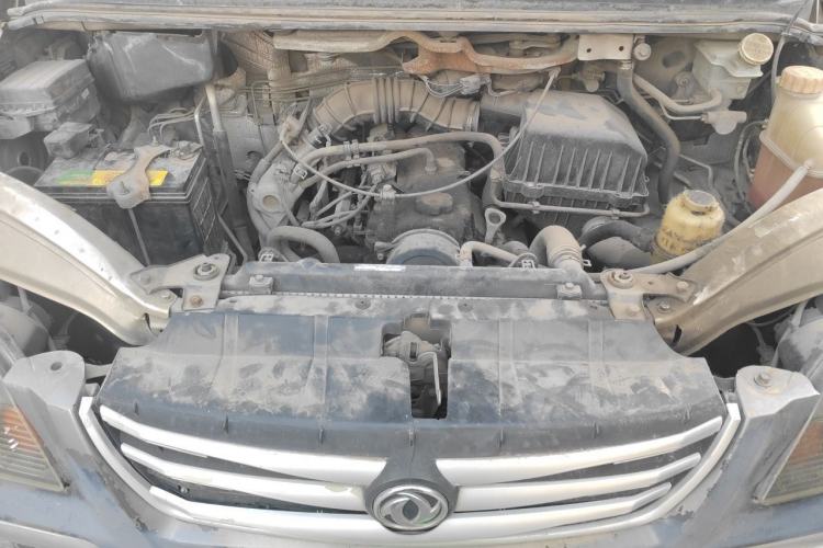 Used FORTHING Lingzhi 2016 V3 1.5L 5-Seater Special Offer Model Engine Bay