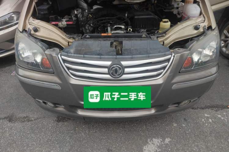 Used FORTHING Lingzhi 2016 M3L 1.6L 7-Seater Luxury Model Engine Bay