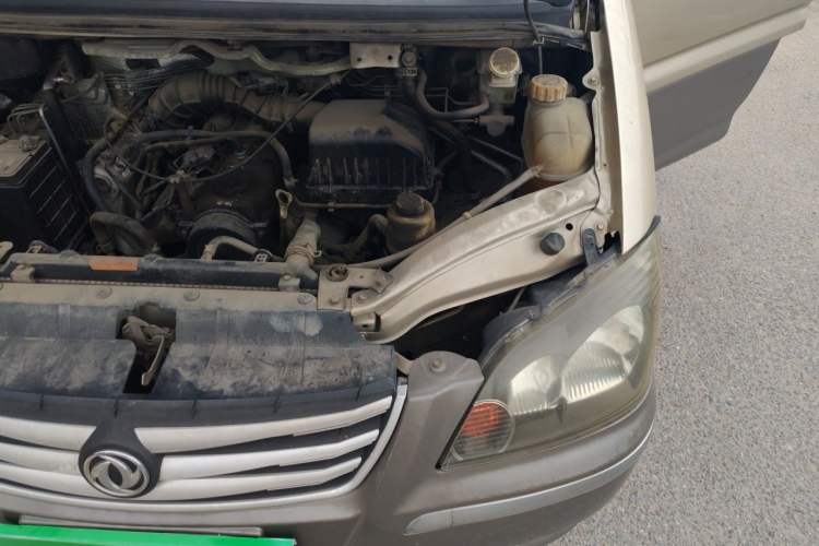 Used FORTHING Lingzhi 2016 M3L 1.6L 7-Seater Comfort Model Engine Bay Left