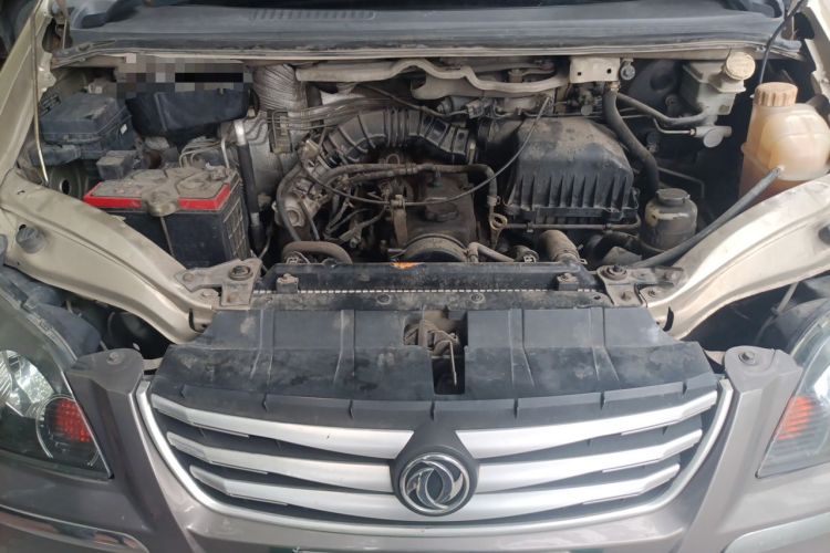 Used FORTHING Lingzhi 2016 M3L 1.6L 7-Seater Comfort Model Engine Bay