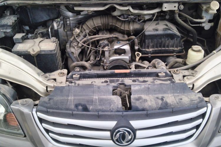 Used FORTHING Lingzhi 2016 V3 1.5L 7-Seater Luxury Model China IV Standard Engine Bay