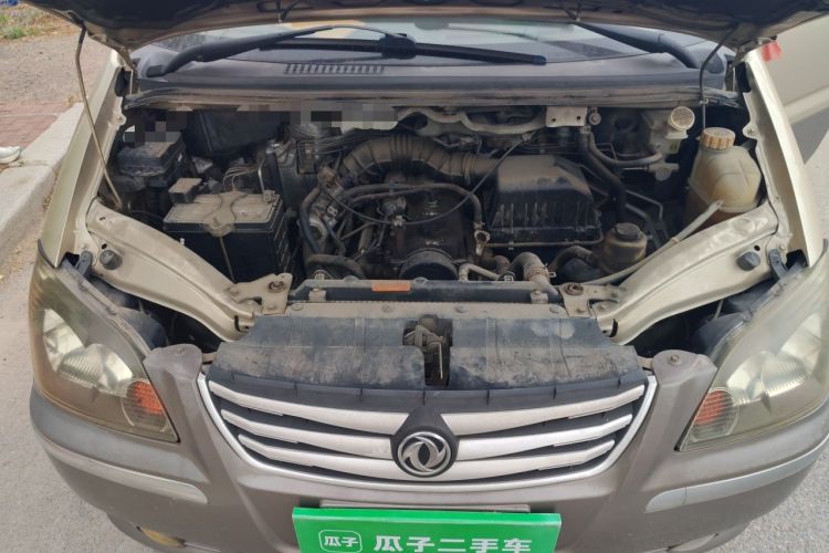 Used FORTHING Lingzhi 2016 M3L 1.6L 7-Seater Comfort Model Engine Bay
