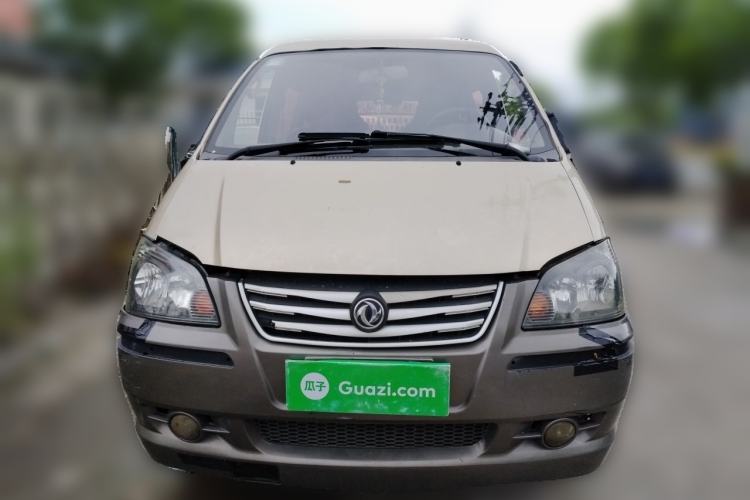 Used FORTHING Lingzhi 2016 M3L 1.6L 7-Seater Comfort Model Front