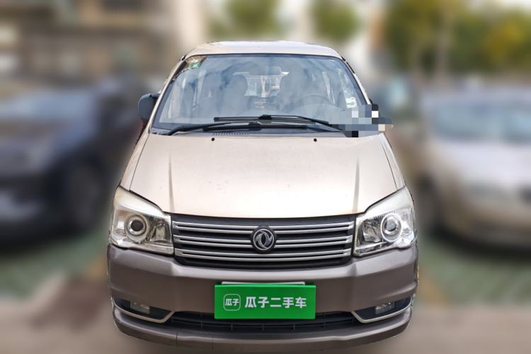 Used FORTHING Lingzhi 2016 M5 2.0L 7-seat Long-wheelbase Standard Model Front