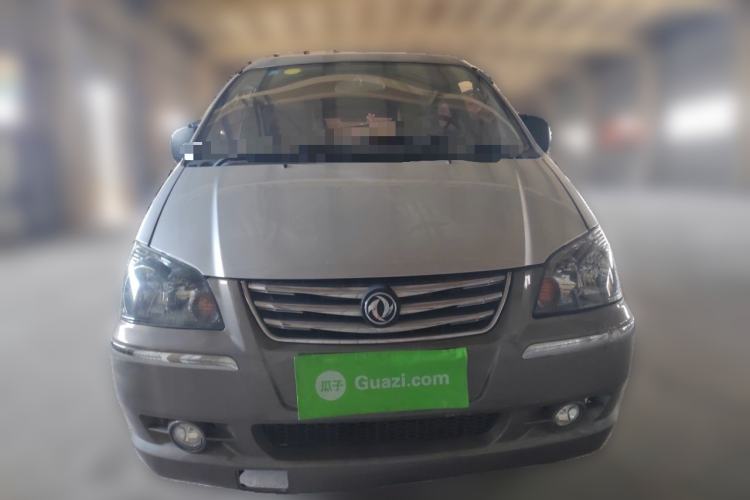 Used FORTHING Lingzhi 2016 V3 1.5L 7-Seater Luxury Model China V Emission Standard Front