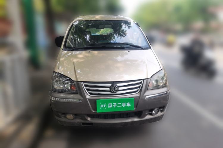 Used FORTHING Lingzhi 2016 V3 1.5L 7-Seater Comfort Model China IV Standard Front