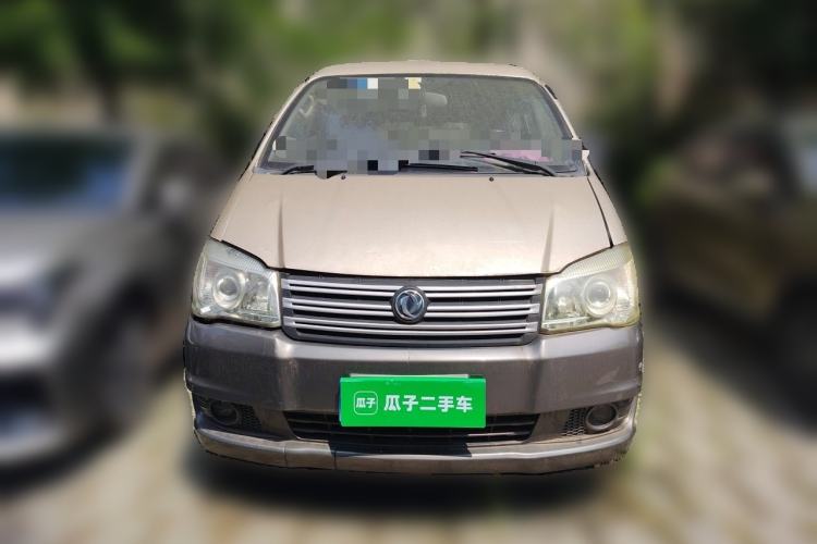 Used FORTHING Lingzhi 2016 M3 1.6L 7-Seater Standard Model China V Emission Standard Front