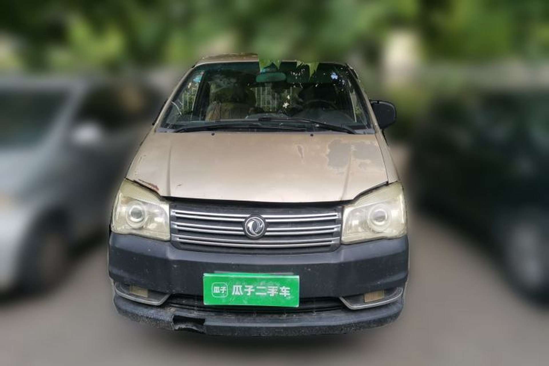 Used FORTHING Lingzhi 2016 M5 2.0L 7-seat Long-wheelbase Comfort Version Front