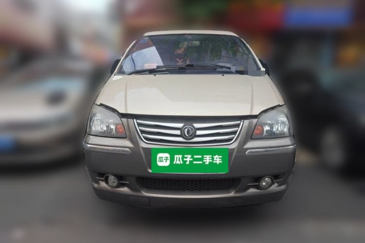 Used FORTHING Lingzhi 2016 M3L 1.6L 7-Seater Luxury Model Front