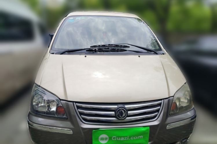 Used FORTHING Lingzhi 2016 M3L 1.6L 7-Seater Comfort Model Front