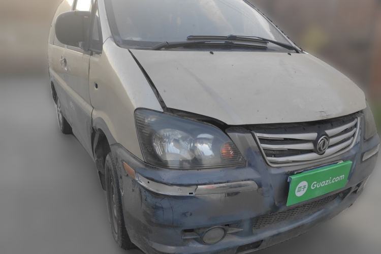 Used FORTHING Lingzhi 2016 V3 1.5L 5-Seater Special Offer Model Front Right 45 Deg