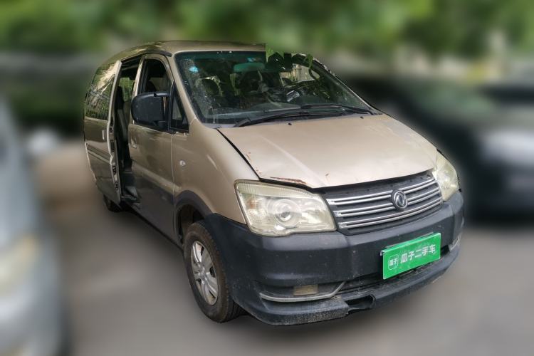 Used FORTHING Lingzhi 2016 M5 2.0L 7-seat Long-wheelbase Comfort Version Front Right 45 Deg