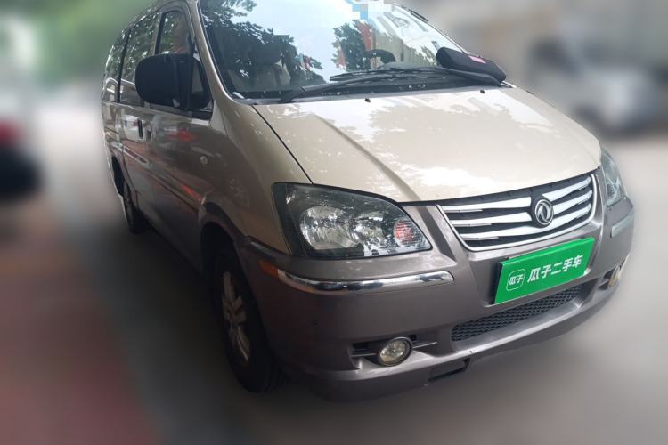 Used FORTHING Lingzhi 2016 M3L 1.6L 7-Seater Comfort Model Front Right 45 Deg
