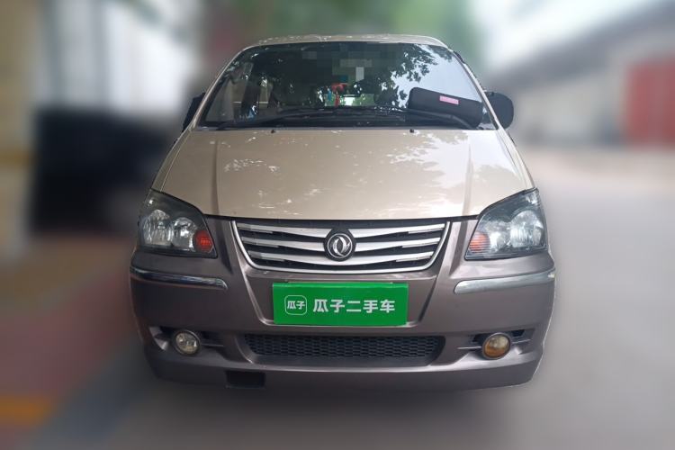 Used FORTHING Lingzhi 2016 M3L 1.6L 7-Seater Comfort Model Front