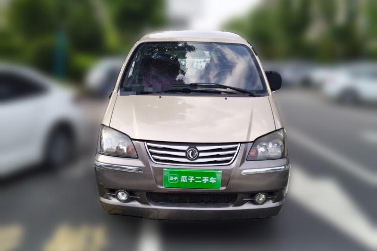 Used FORTHING Lingzhi 2016 V3 1.5L 7-Seater Luxury Model China IV Standard Front