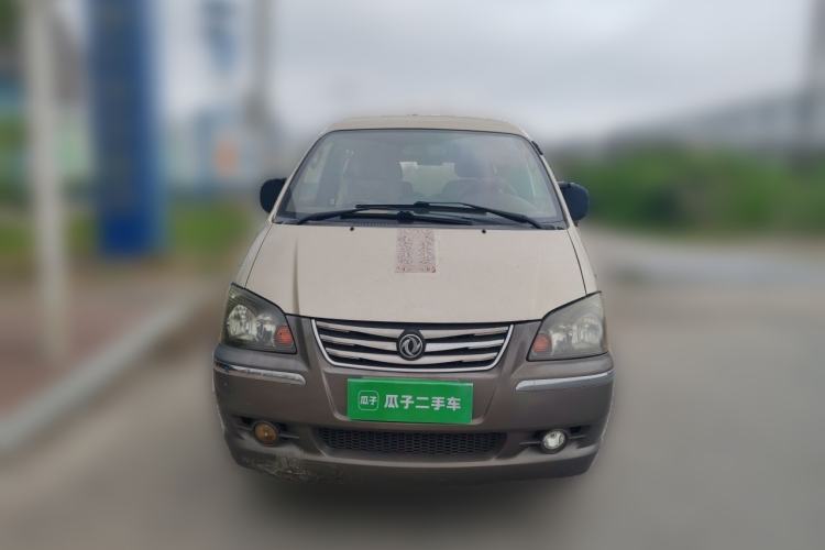 Used FORTHING Lingzhi 2016 M3L 1.6L 7-Seater Comfort Model Front