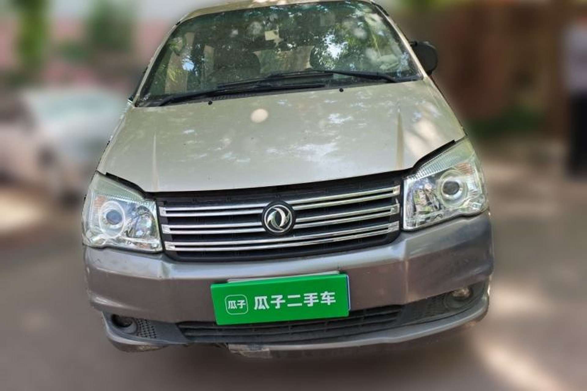 Used FORTHING Lingzhi 2016 M3 1.6L 7-Seater Luxury Model China V Standard Front