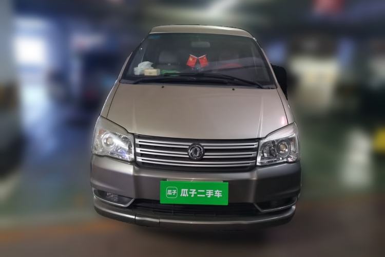 Used FORTHING Lingzhi 2016 M3 1.6L 7-Seater Comfort Model China IV Standard Front