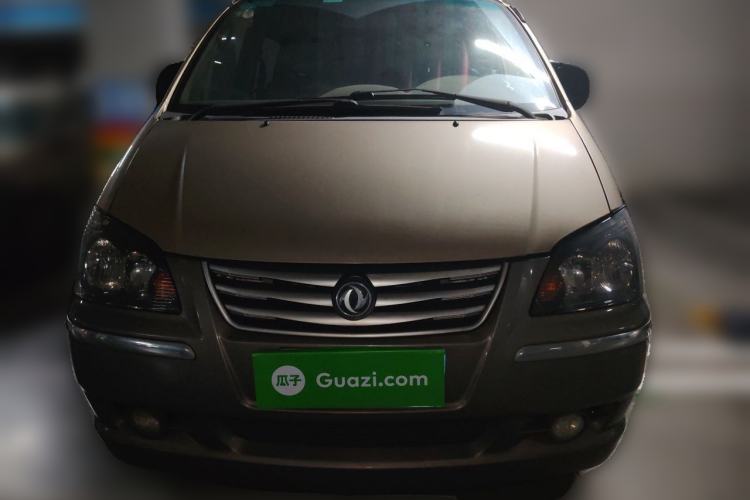 Used FORTHING Lingzhi 2016 M3L 1.6L 7-Seater Luxury Model Front
