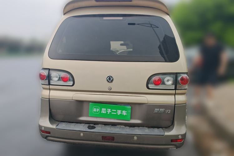 Used FORTHING Lingzhi 2016 V3 1.5L 7-Seater Luxury Model China IV Standard Rear