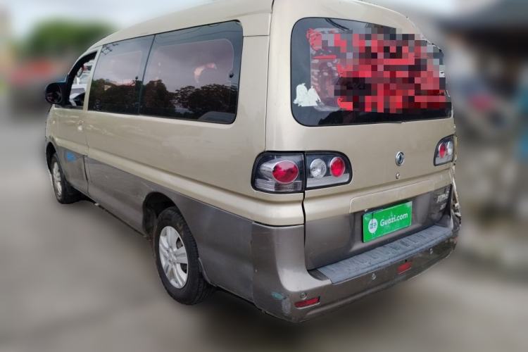 Used FORTHING Lingzhi 2016 M3L 1.6L 7-Seater Comfort Model Rear Left 45 Deg