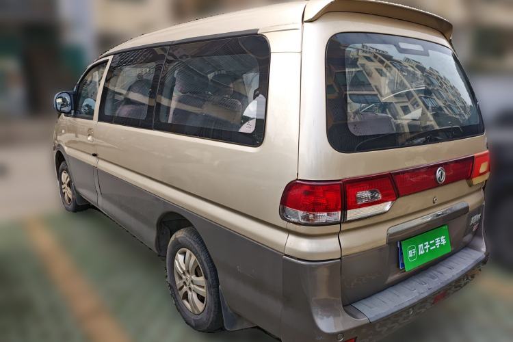 Used FORTHING Lingzhi 2016 M5 2.0L 7-seat Long-wheelbase Standard Model Rear Left 45 Deg