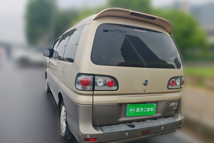 Used FORTHING Lingzhi 2016 V3 1.5L 7-Seater Luxury Model China IV Standard Rear Left 45 Deg