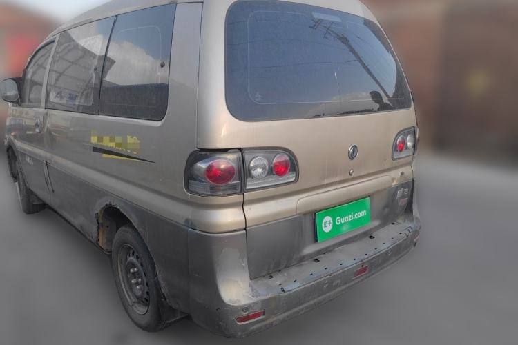 Used FORTHING Lingzhi 2016 V3 1.5L 5-Seater Special Offer Model Rear Left 45 Deg