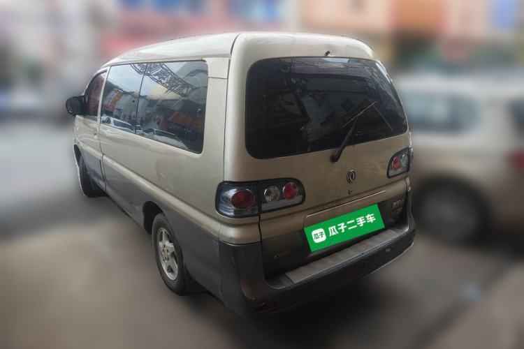 Used FORTHING Lingzhi 2016 M3L 1.6L 7-Seater Luxury Model Rear Left 45 Deg